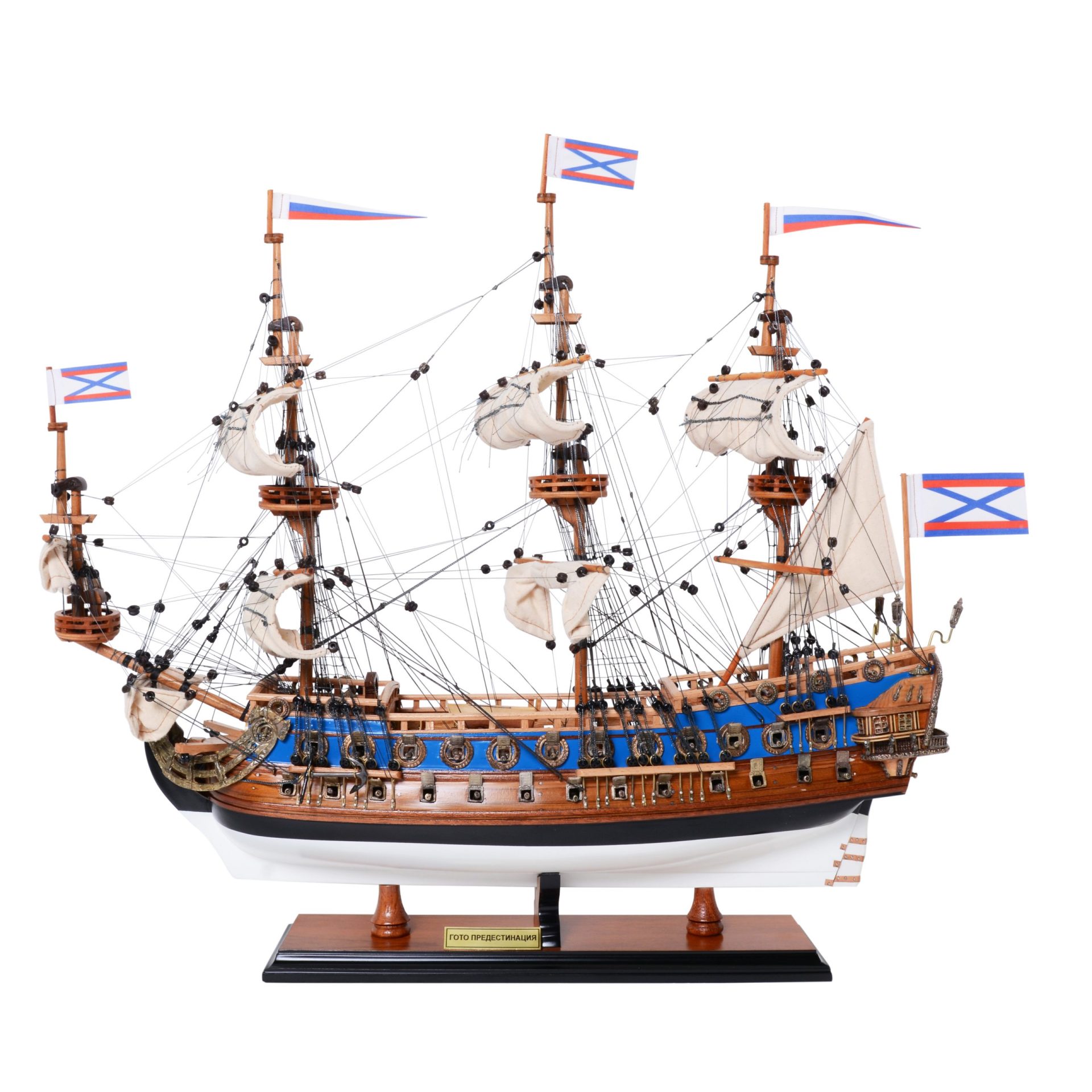 Goto Predestination Small Display Ship Model - CH